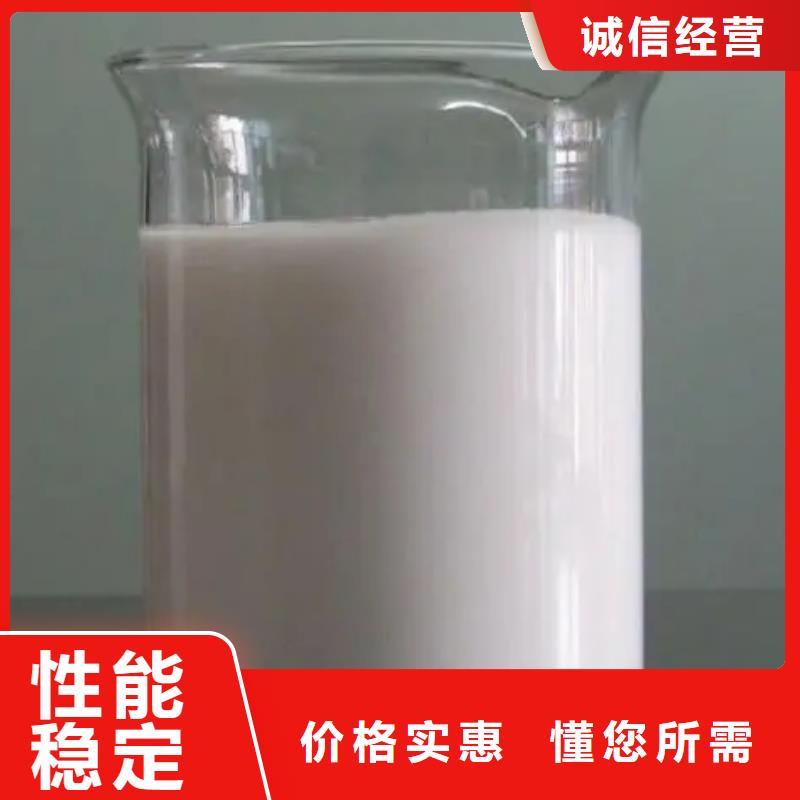  消泡剂分类和特点
