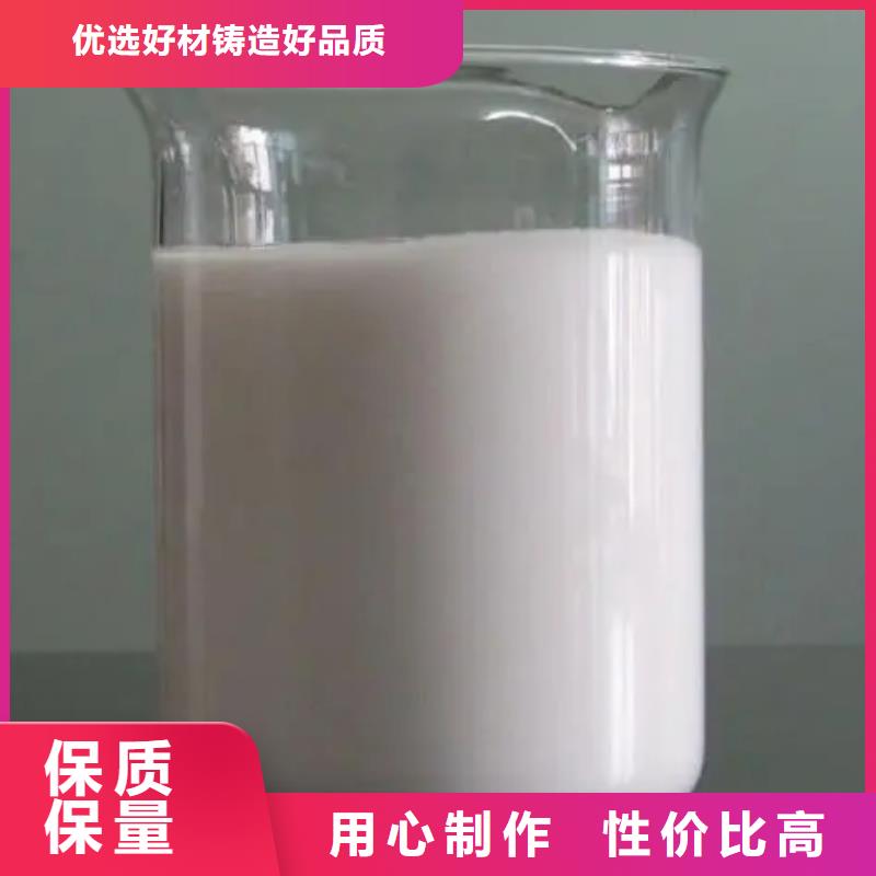 消泡剂支持定制贴心售后