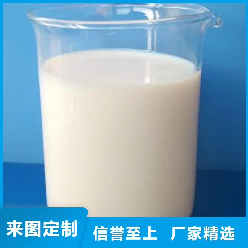  消泡剂品质不将就