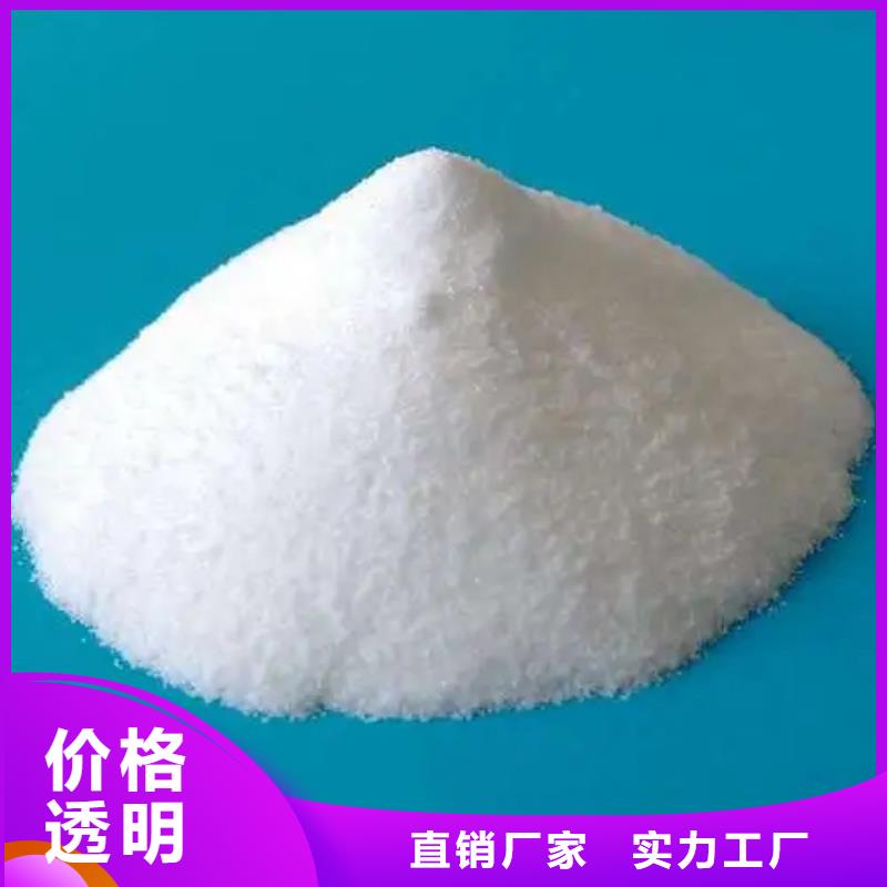 消泡剂一手货源源头厂家