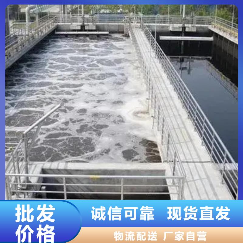  消泡剂工程施工案例