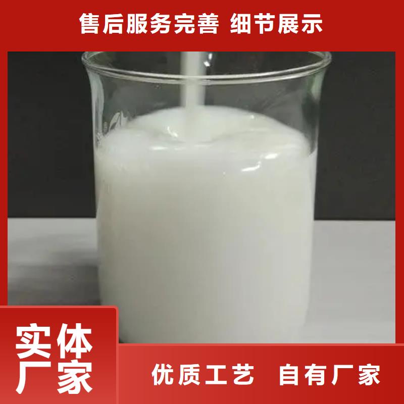 消泡剂品质不将就