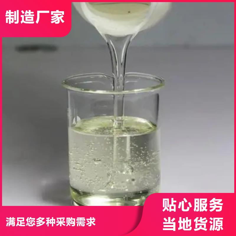 消泡剂一手货源源头厂家