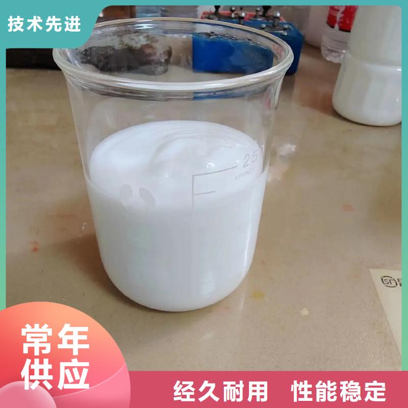 消泡剂来图定制