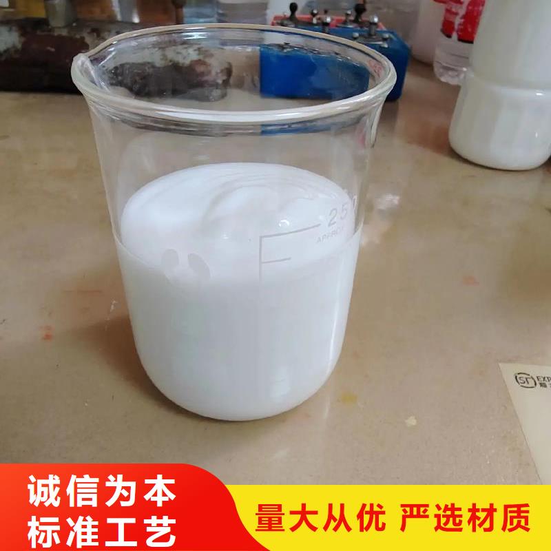 消泡剂工期短发货快