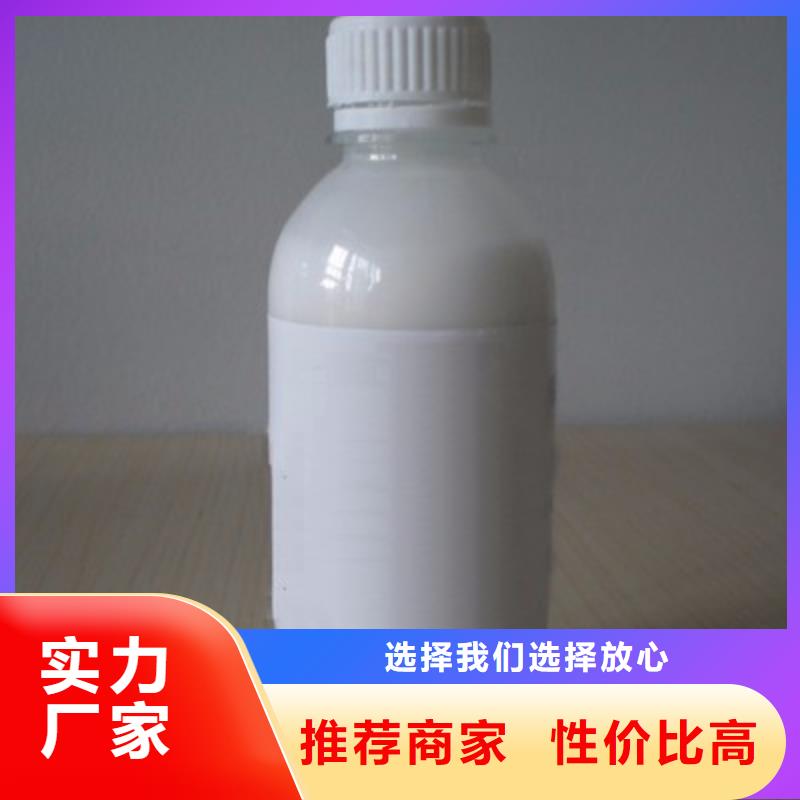 消泡剂固体消泡剂出厂严格质检