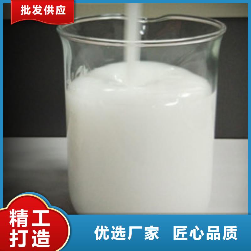 消泡剂葡萄糖碳源厂家新品