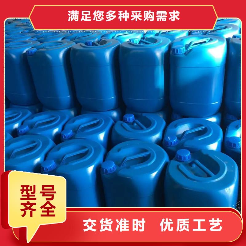 消泡剂设计制造销售服务一体