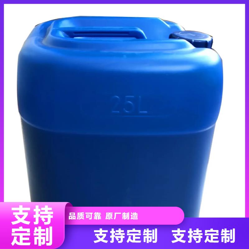  消泡剂同行低价