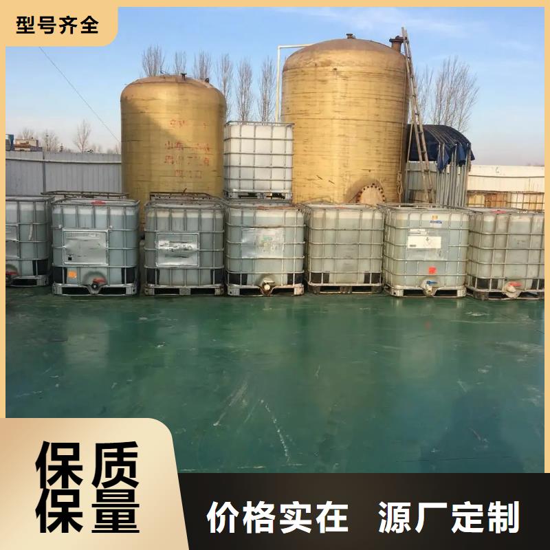 消泡剂,新型复合碳源产地直供