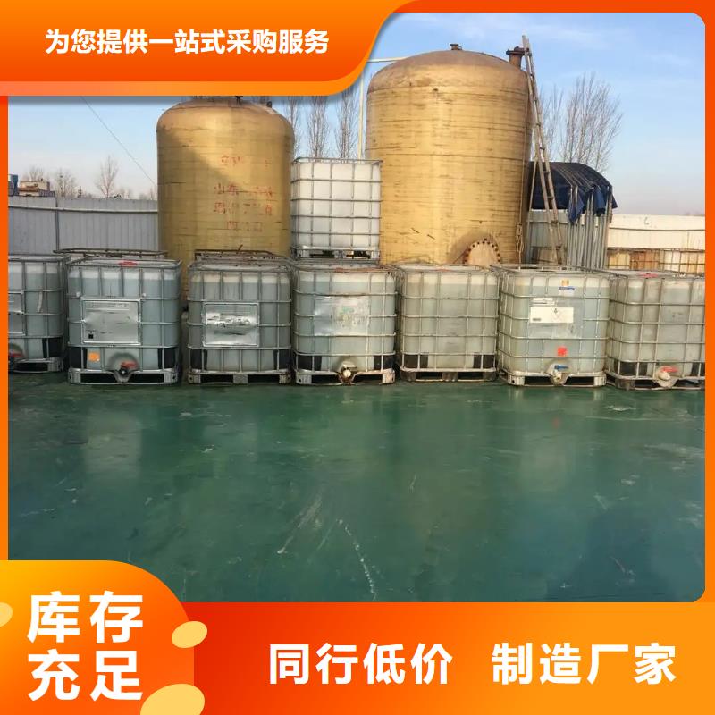 消泡剂可零售可批发