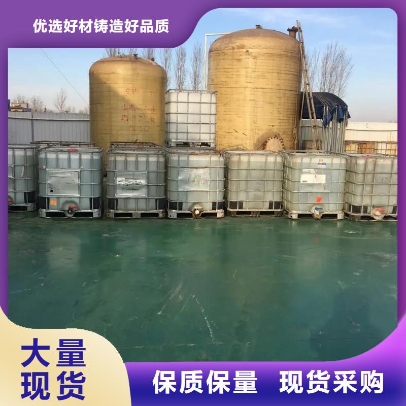 消泡剂工期短发货快