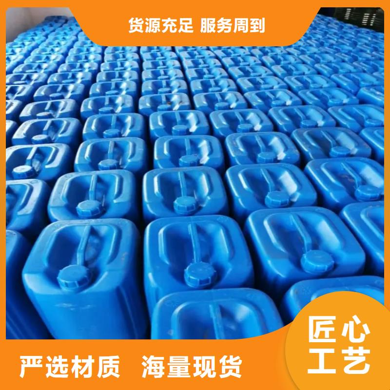  消泡剂做工精细