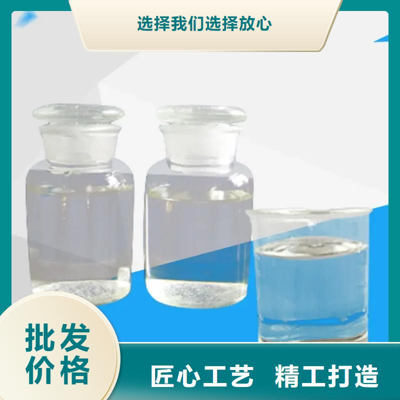 消泡剂厂家直销规格多样