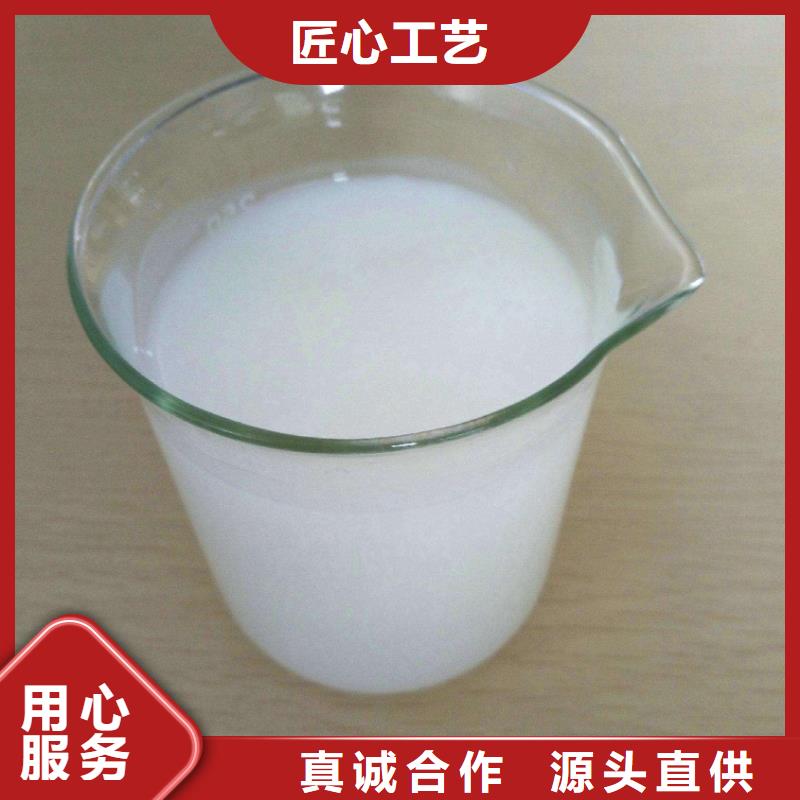 消泡剂产地直销