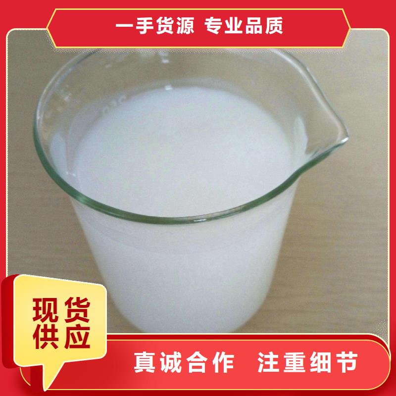 消泡剂厂家