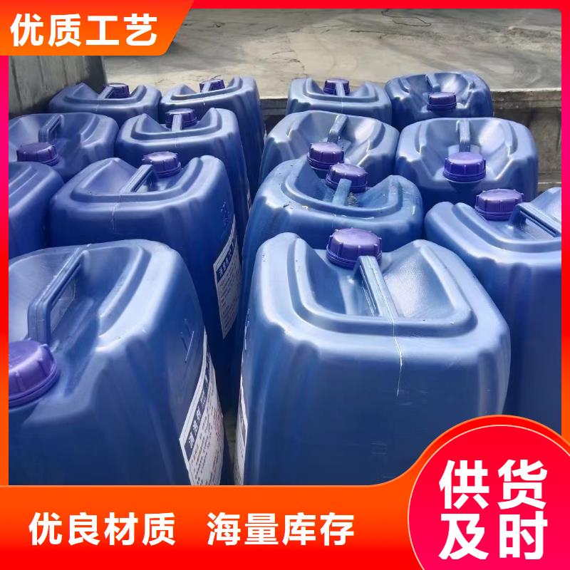 消泡剂厂家
