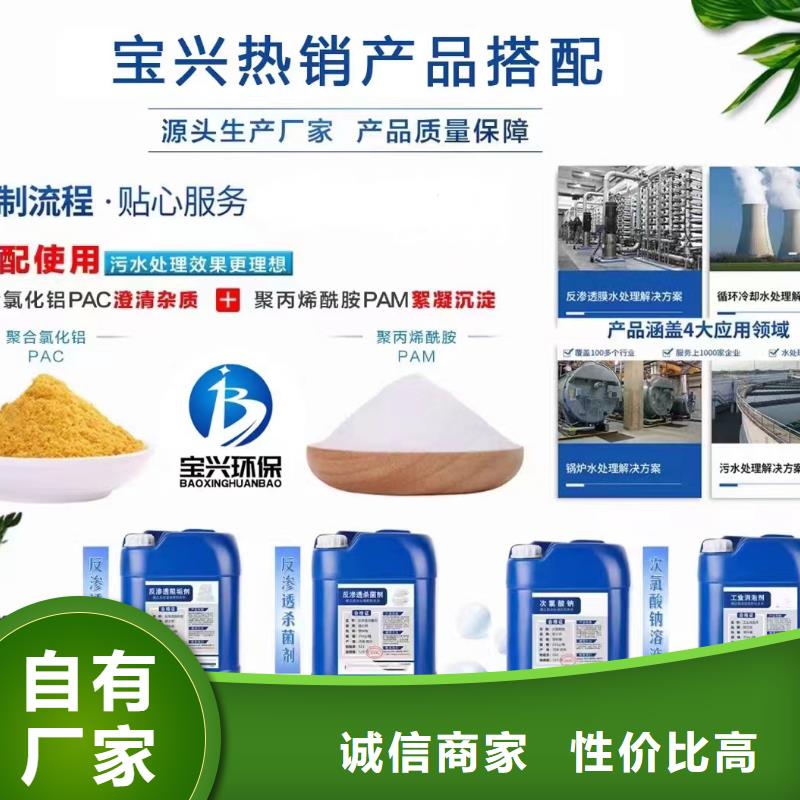 消泡剂质检合格出厂