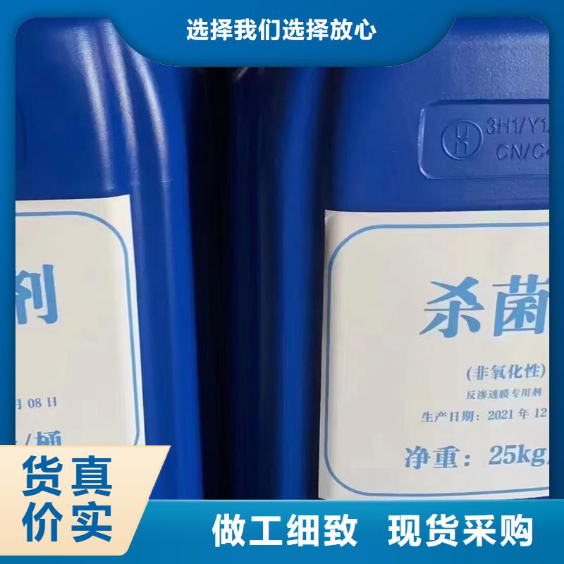 消泡剂专业的生产厂家
