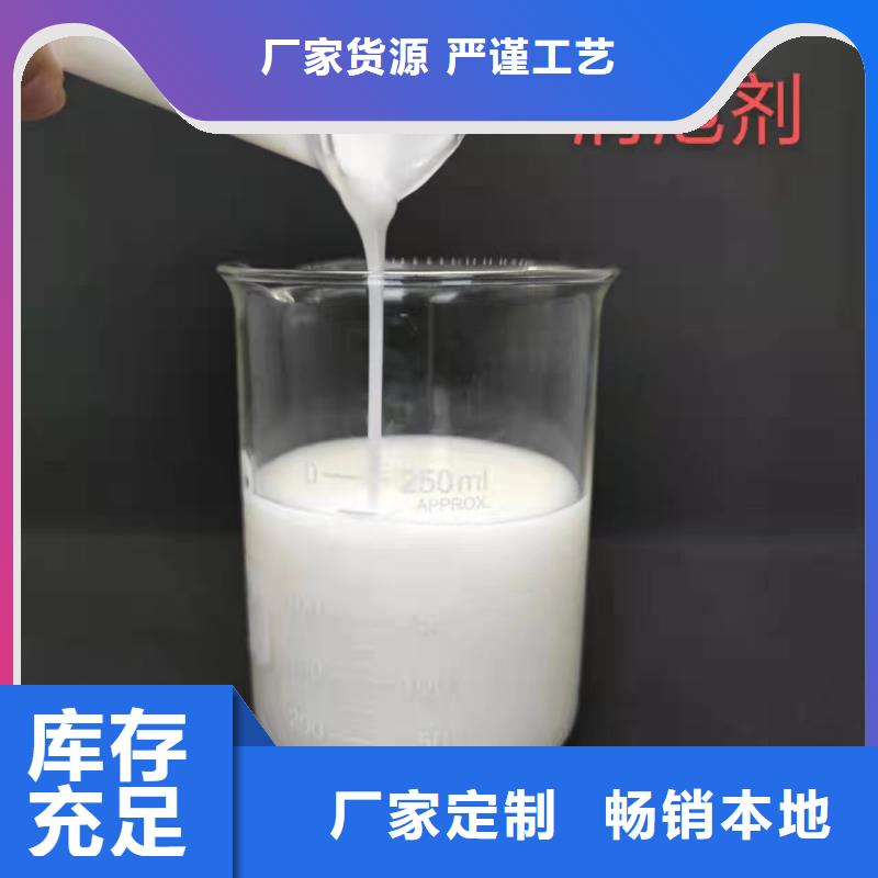 消泡剂以质量求生存