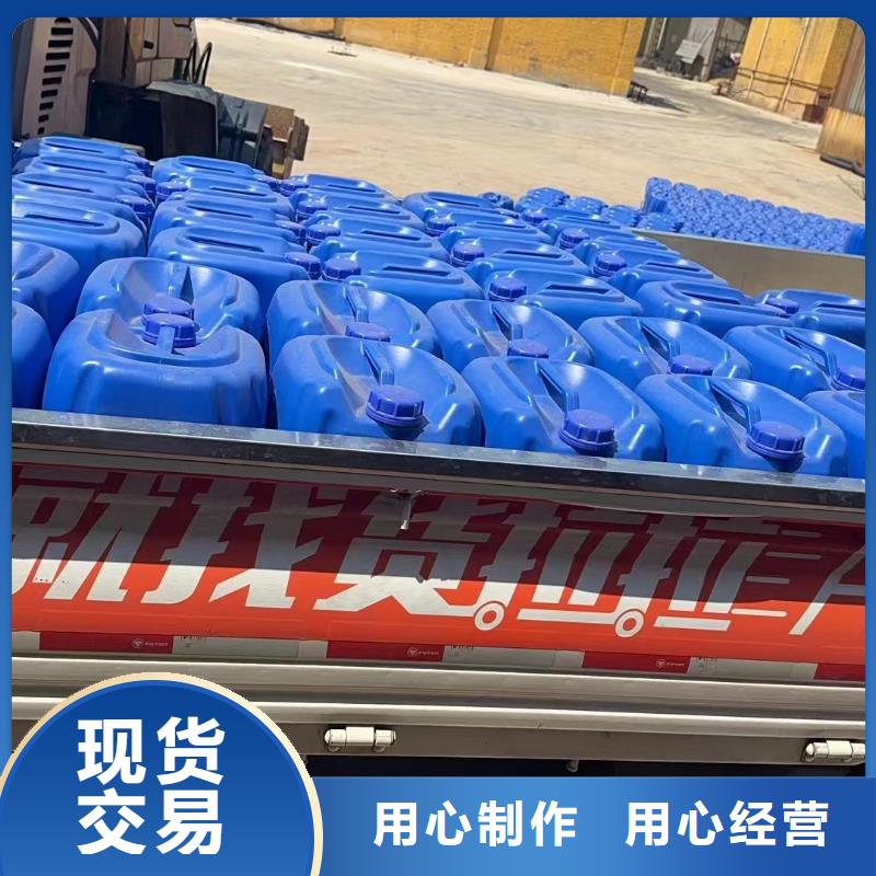 消泡剂免费寄样