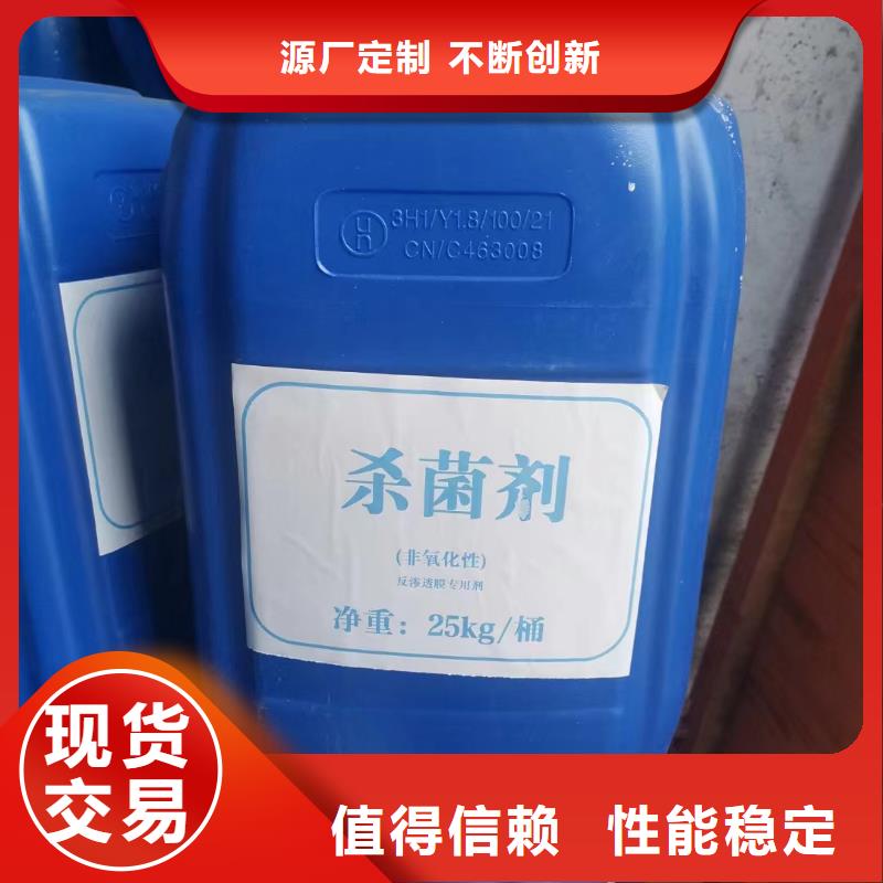 消泡剂做工精细