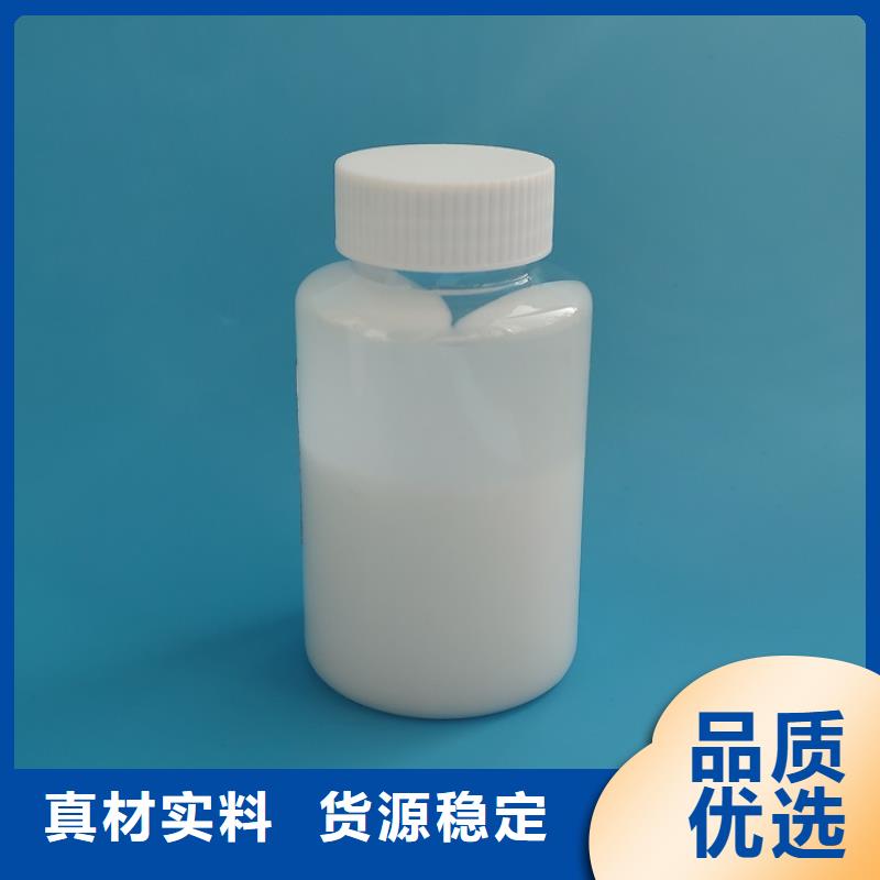  消泡剂同行低价