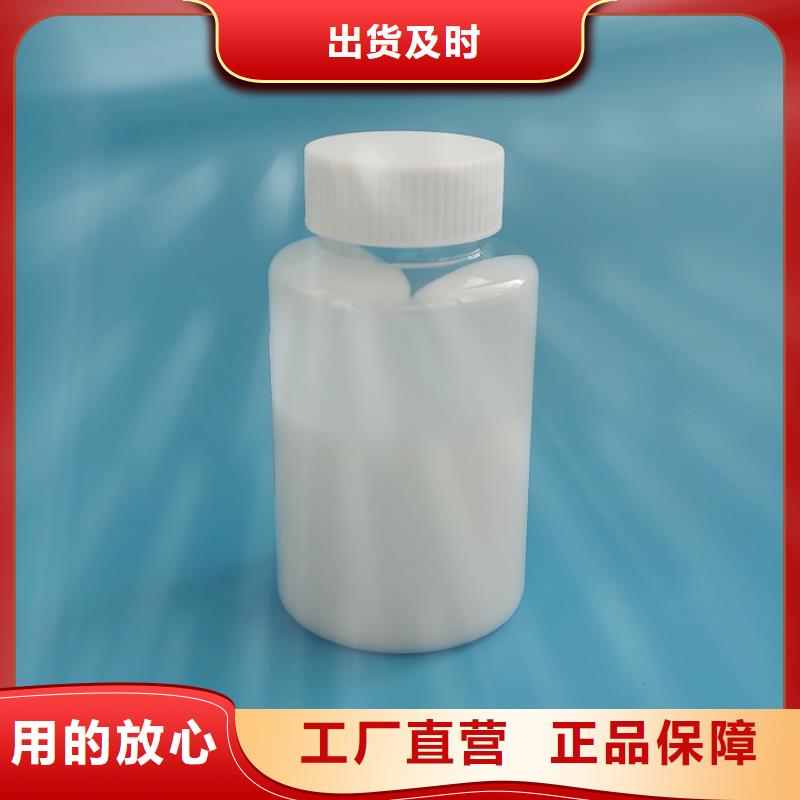 消泡剂服务优质