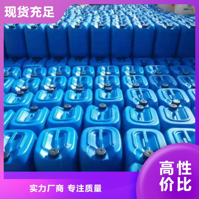 消泡剂用心制作