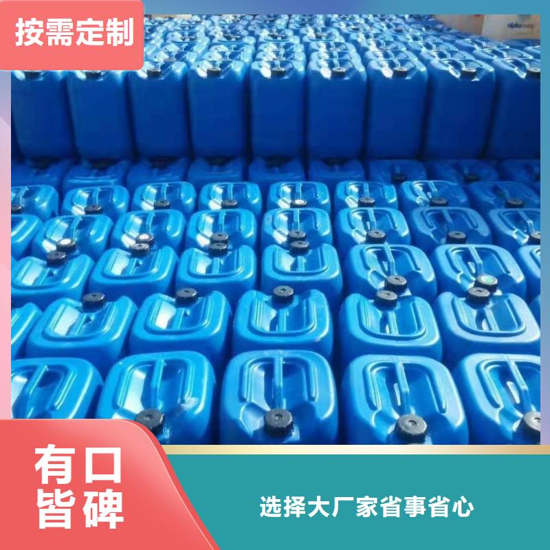 【消泡剂】,白色聚铝优质材料厂家直销