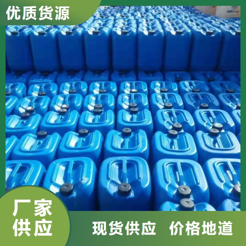 聚醚消泡剂售后服务