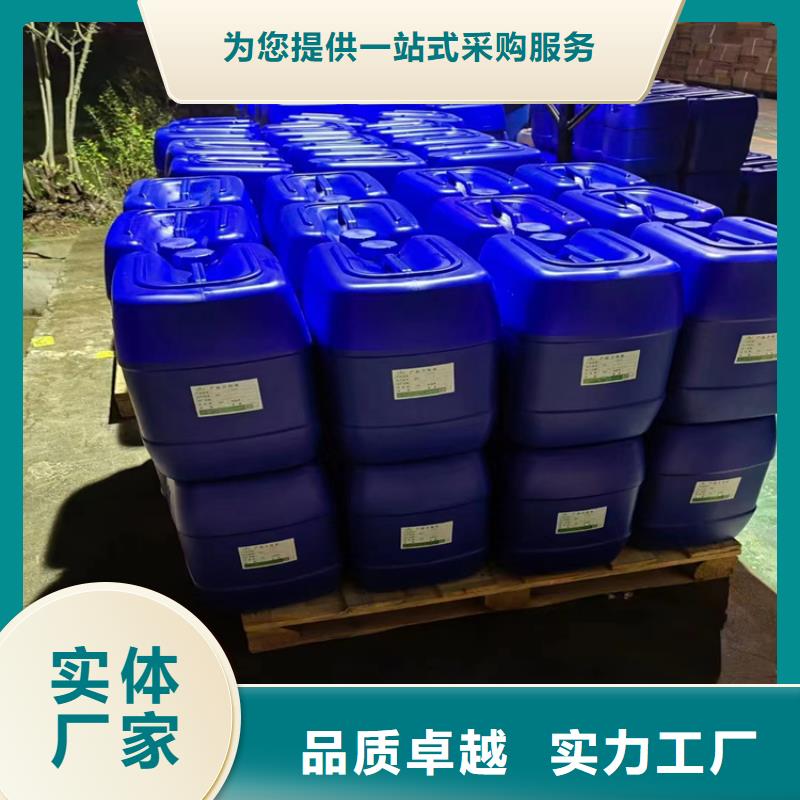 消泡剂实体诚信经营