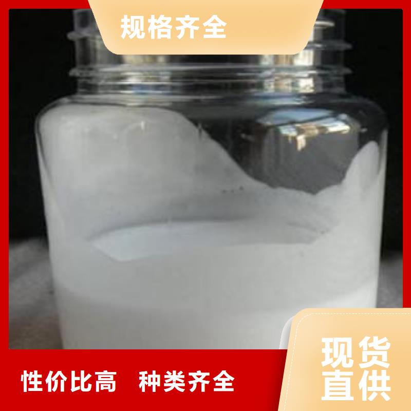 消泡剂,SPFS聚合硫酸铁质优价保