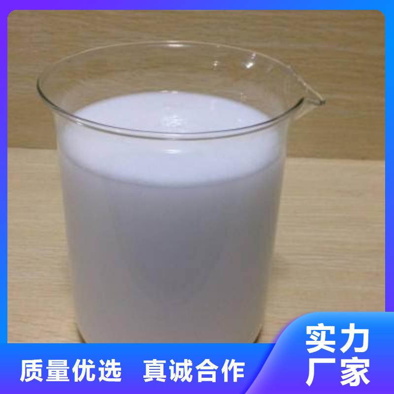 【消泡剂喷雾聚合氯化铝好品质用的放心】