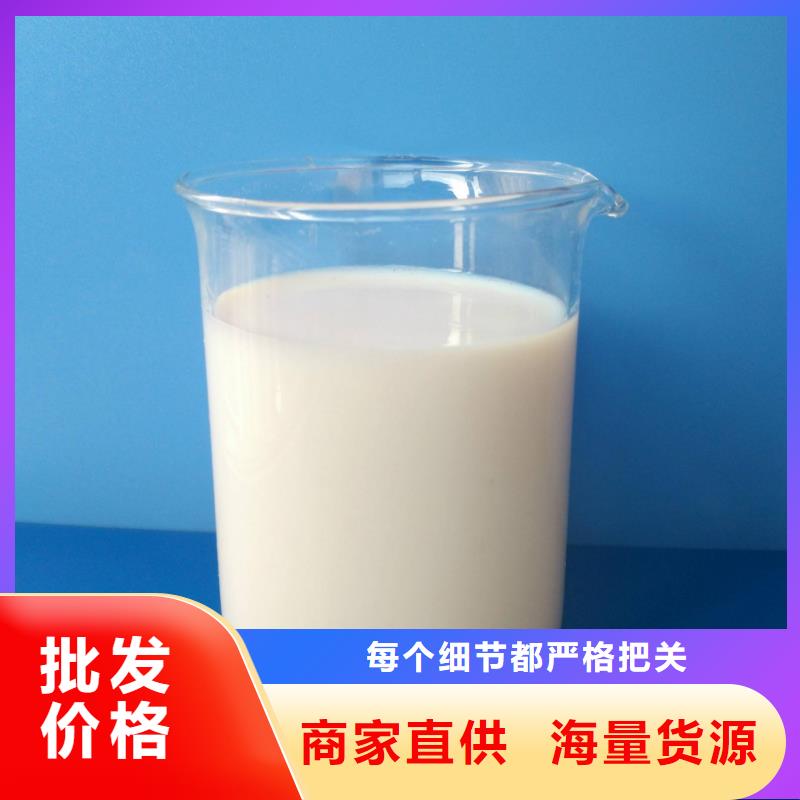 消泡剂供应采购