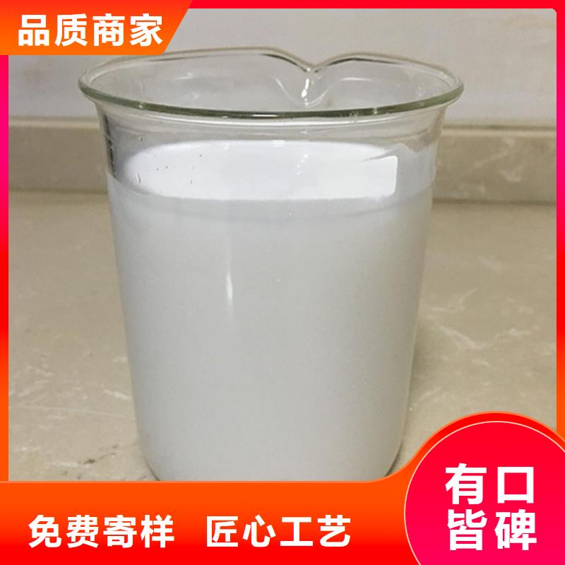消泡剂液体聚铁质量检测