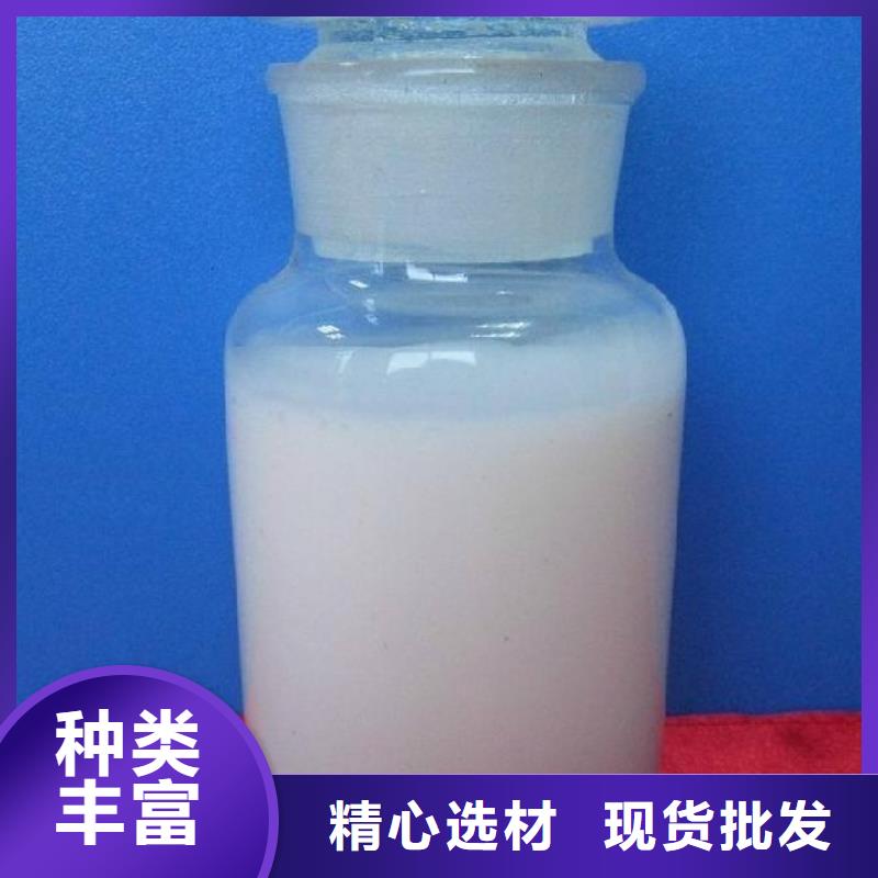 消泡剂诚信经营现货现发
