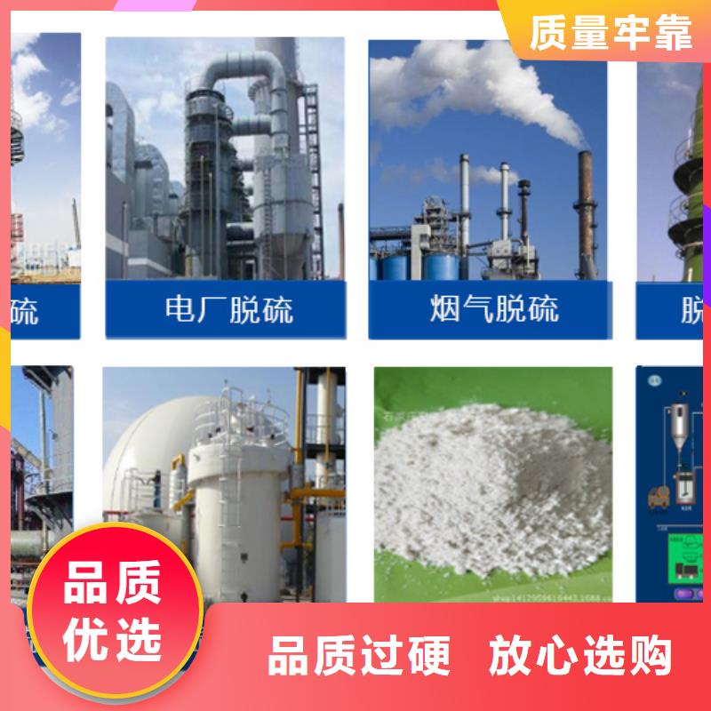  消泡剂厂家直营