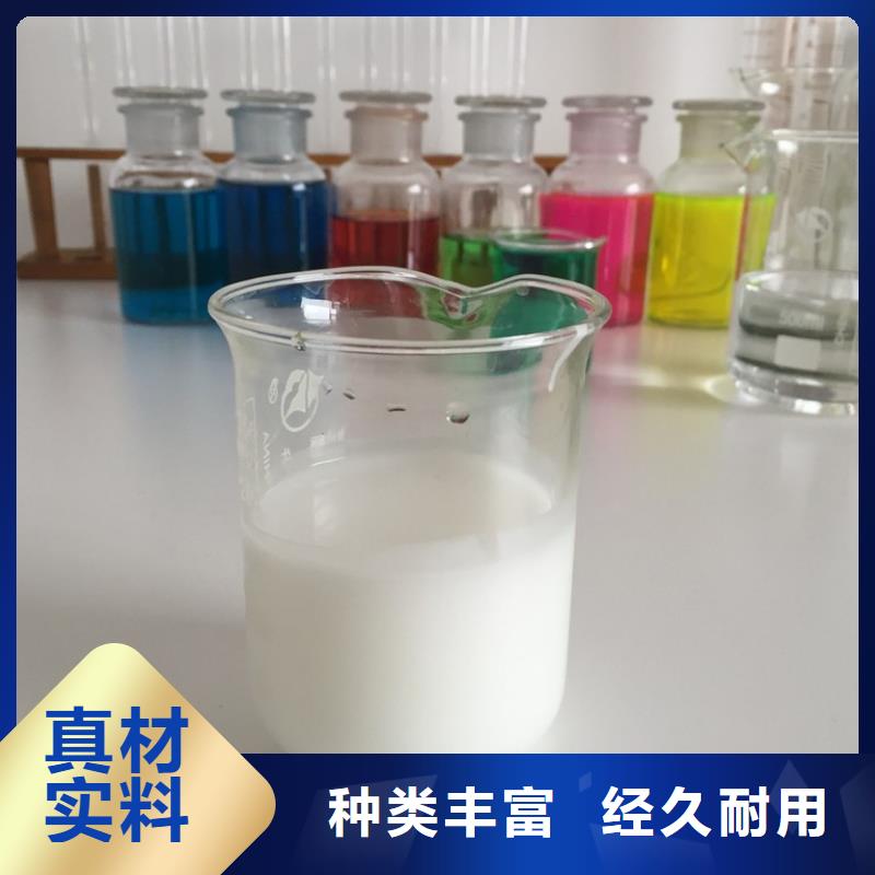  消泡剂厂家实力大