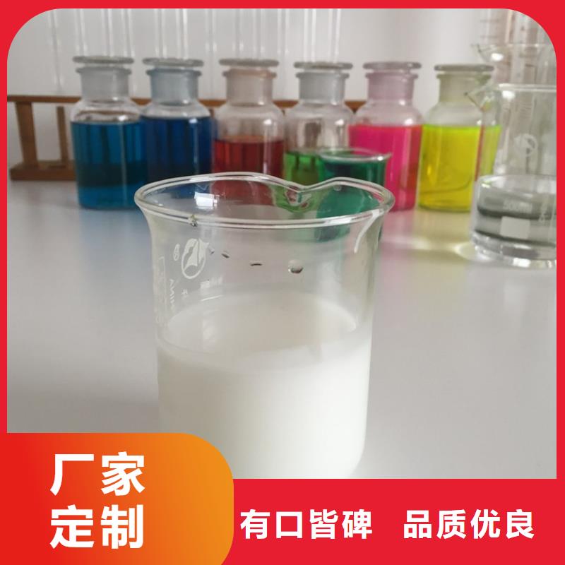 【消泡剂复合碳源厂家直营】