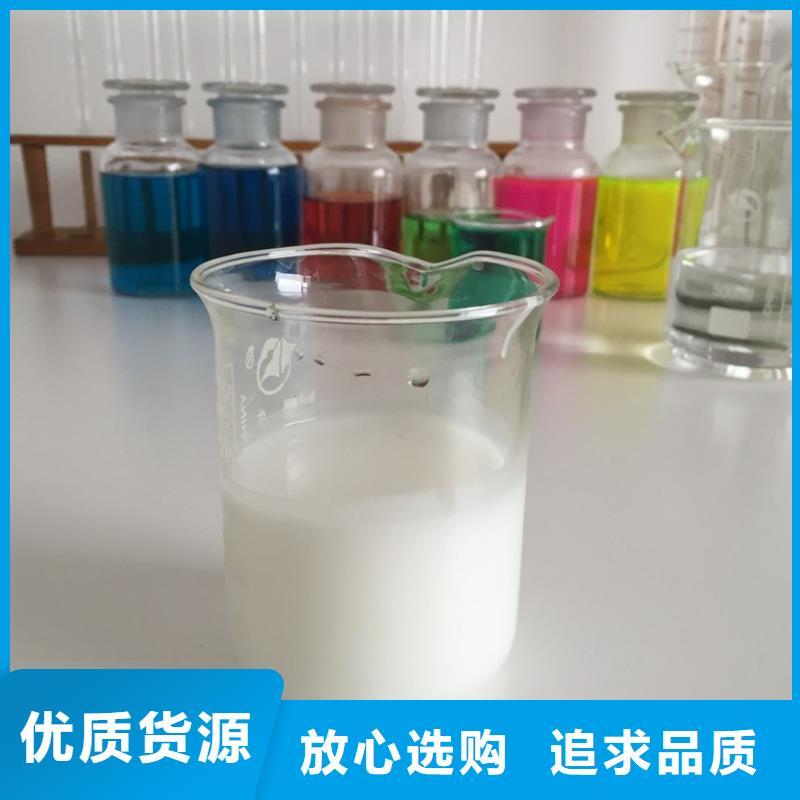  消泡剂品质不将就