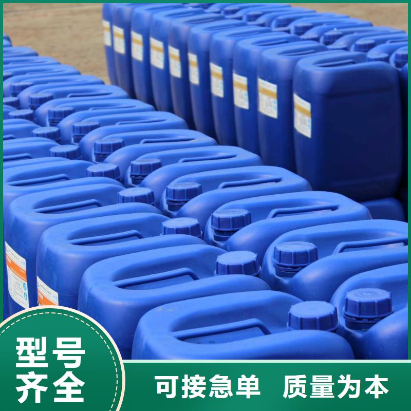 消泡剂,固体聚合硫酸铁快速发货