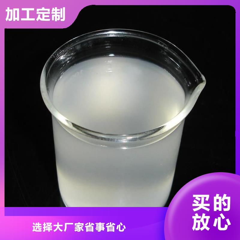 消泡剂专注生产N年