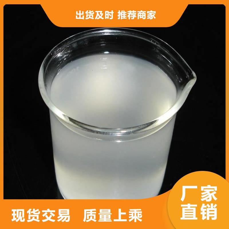 消泡剂诚信经营现货现发