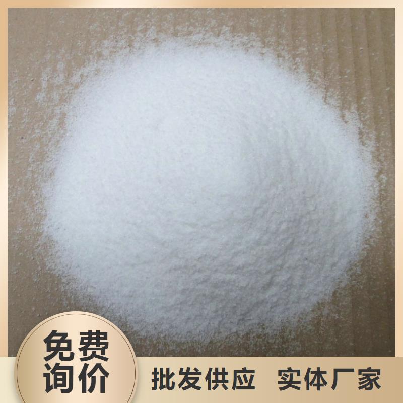 消泡剂实体厂家
