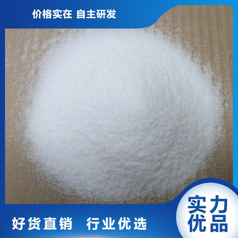消泡剂质检合格出厂