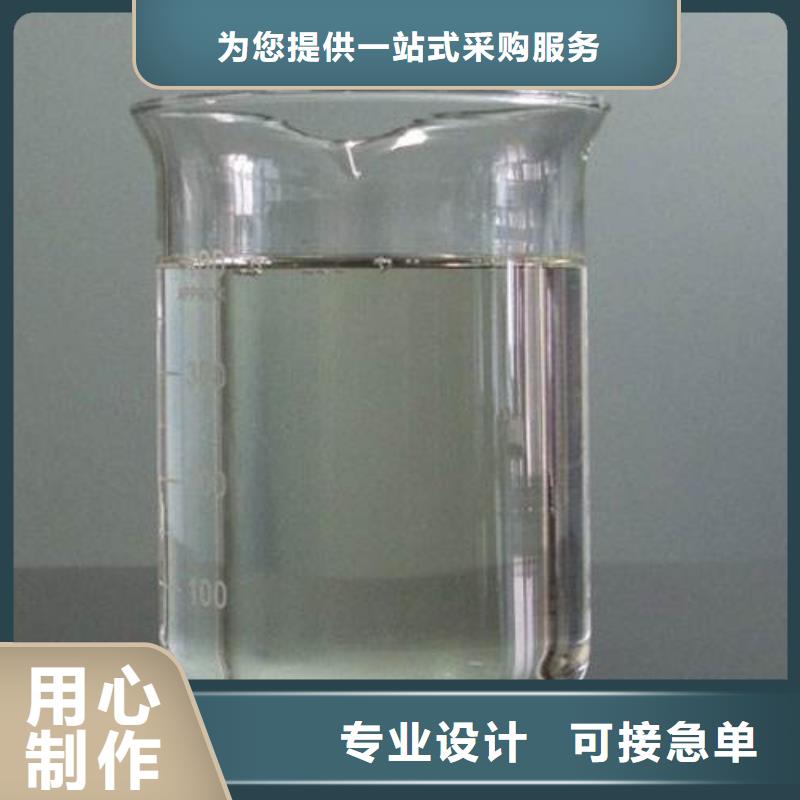 消泡剂采购无忧