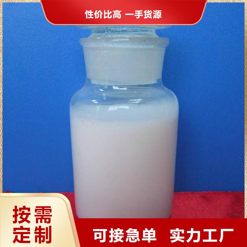 消泡剂可零售可批发