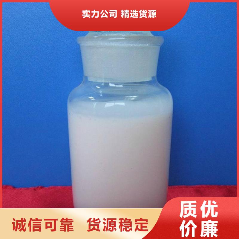 消泡剂专注生产N年