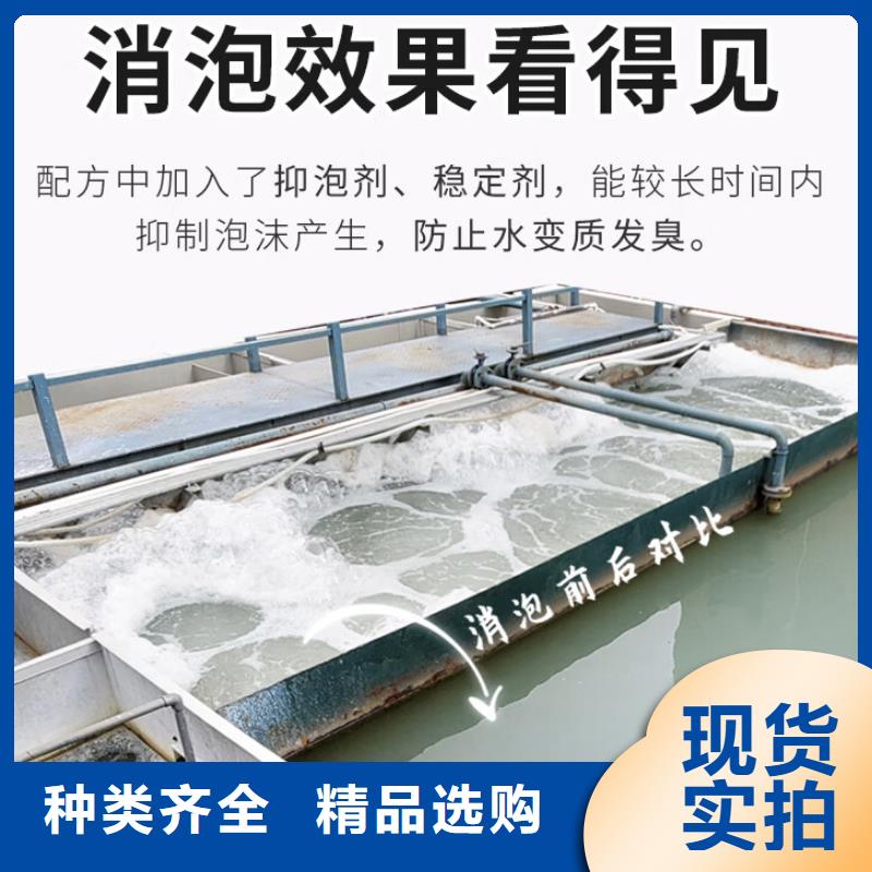 消泡剂免费寄样